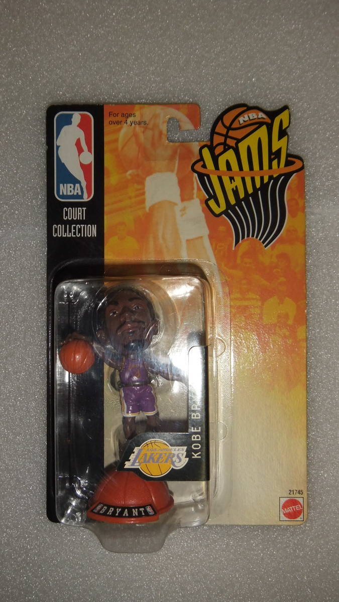 NBA JAMS! COURT COLLECTION GRANT HILL