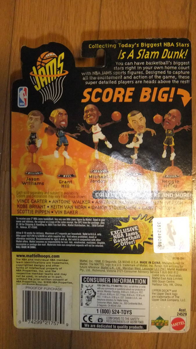 NBA JAMS! COURT COLLECTION GRANT HILL