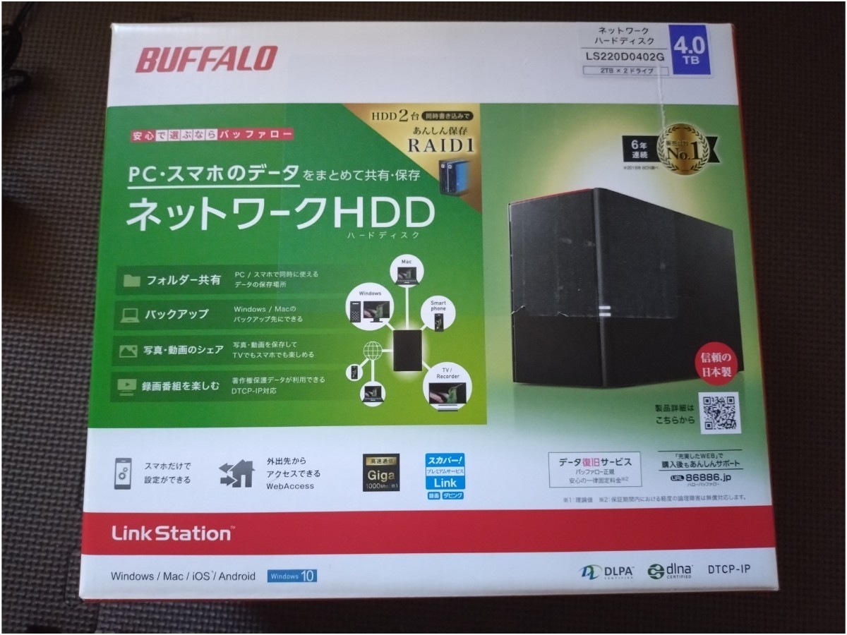 正規品直輸入】 【送料無料】バッファロー BUFFALO NAS ネットワーク