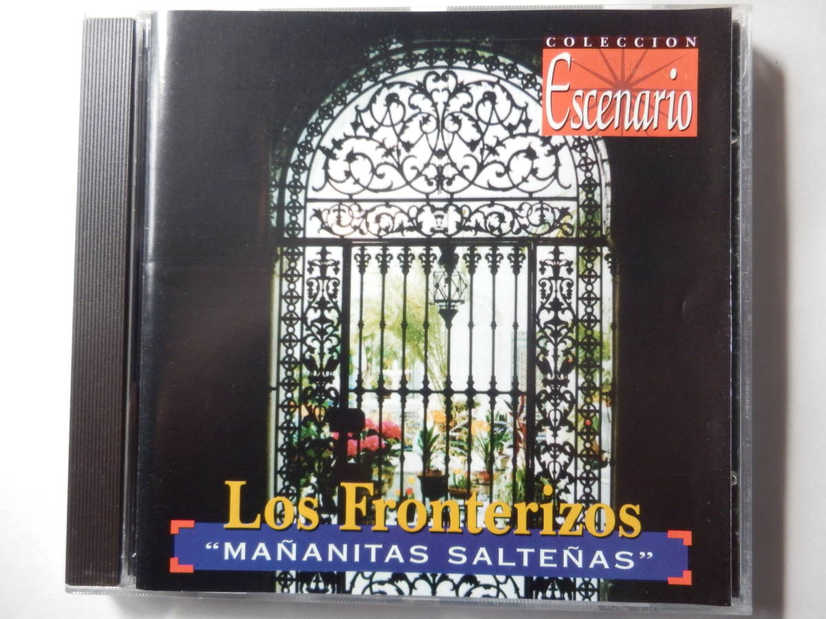 CD/アルゼンチン-サルタ- フォルクローレ/Los Fronterizos - Mananitas Saltenas/Anoranzas:Fronterizos/La Atardecida:Fronterizos_画像1