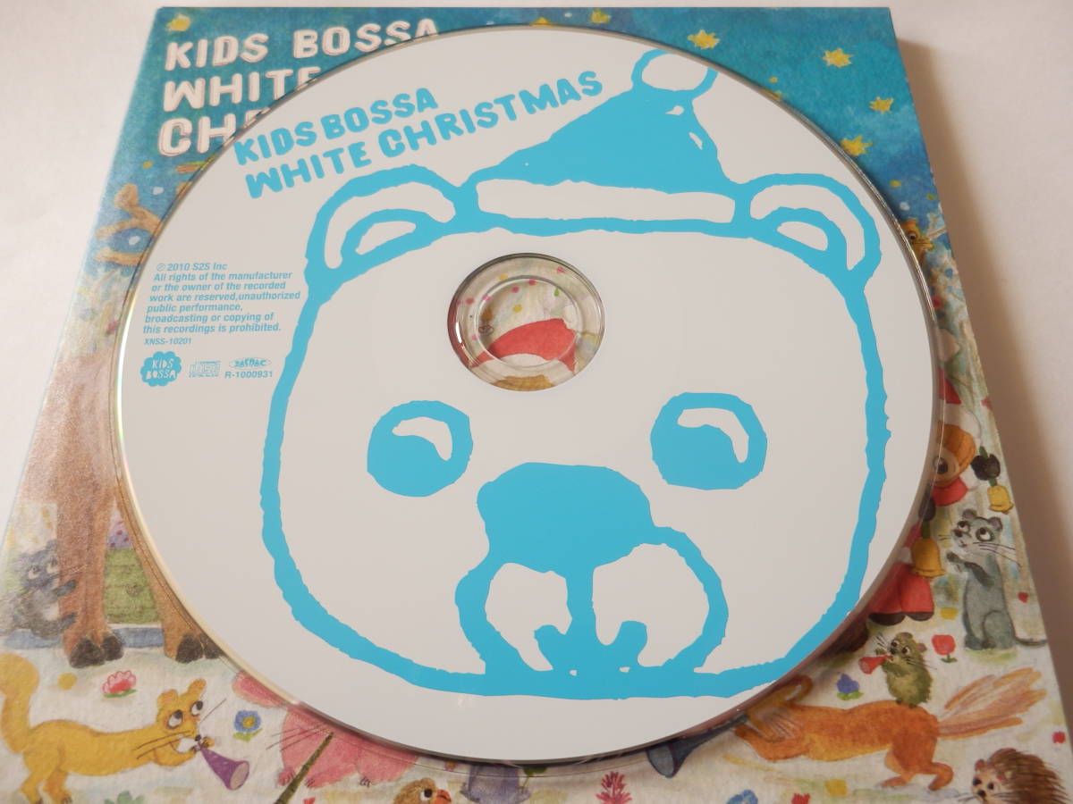 CD/キッズ.ボッサ- ホワイト.クリスマス/KIDS BOSSA- White Christmas/Christmas Song:KIDS BOSSA/Jingle Bells/ボッサ- クリスマス_画像3