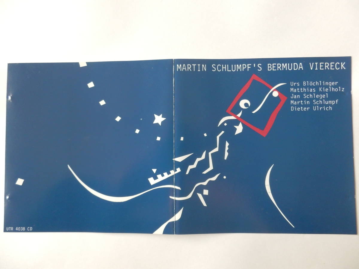 CD/スイス: ジャズ- 管楽器/マルティン.シュルンプ/Martin Schlumpf- Bermuda Viereck/Claire De Prune/Urs Blochlinger/Dieter Ulrich_画像6