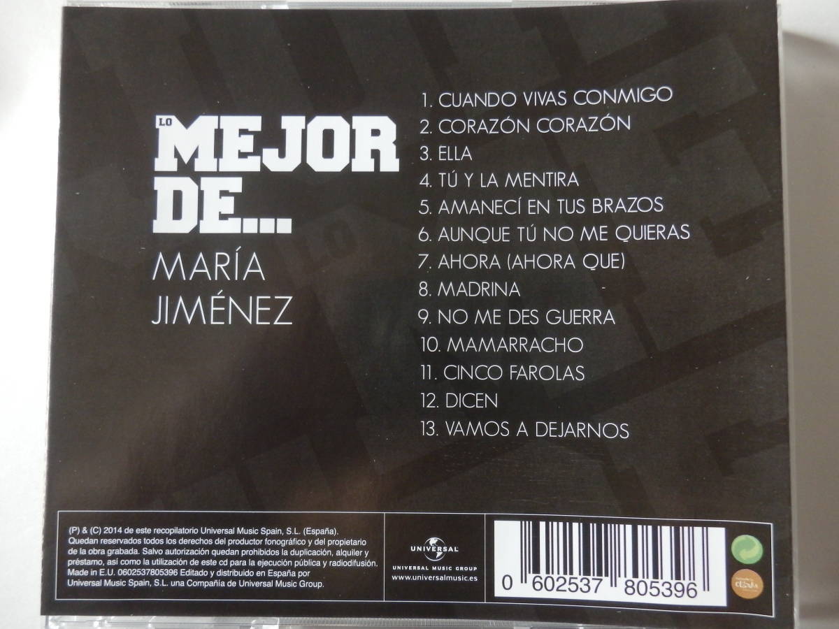 CD/ Испания : pop - фламенко - Мали a.himenes/Lo Mejor De- Maria Jimenez/Corazon Corazon: Maria Jimenez/Madrina: Maria Jimenez
