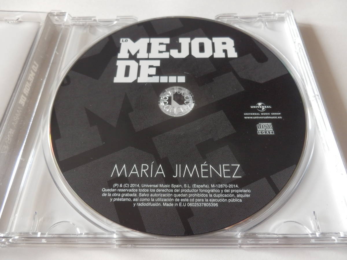 CD/ Испания : pop - фламенко - Мали a.himenes/Lo Mejor De- Maria Jimenez/Corazon Corazon: Maria Jimenez/Madrina: Maria Jimenez