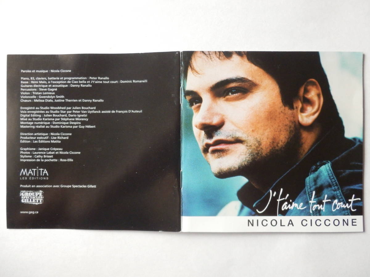 CD/フランス系カナダ人- バラード歌手/Nicola Ciccone- J't'aime Tout Court/Ciao Bella:Nicola Ciccone/Comme Un Oiseau:Nicola Ciccone_画像10