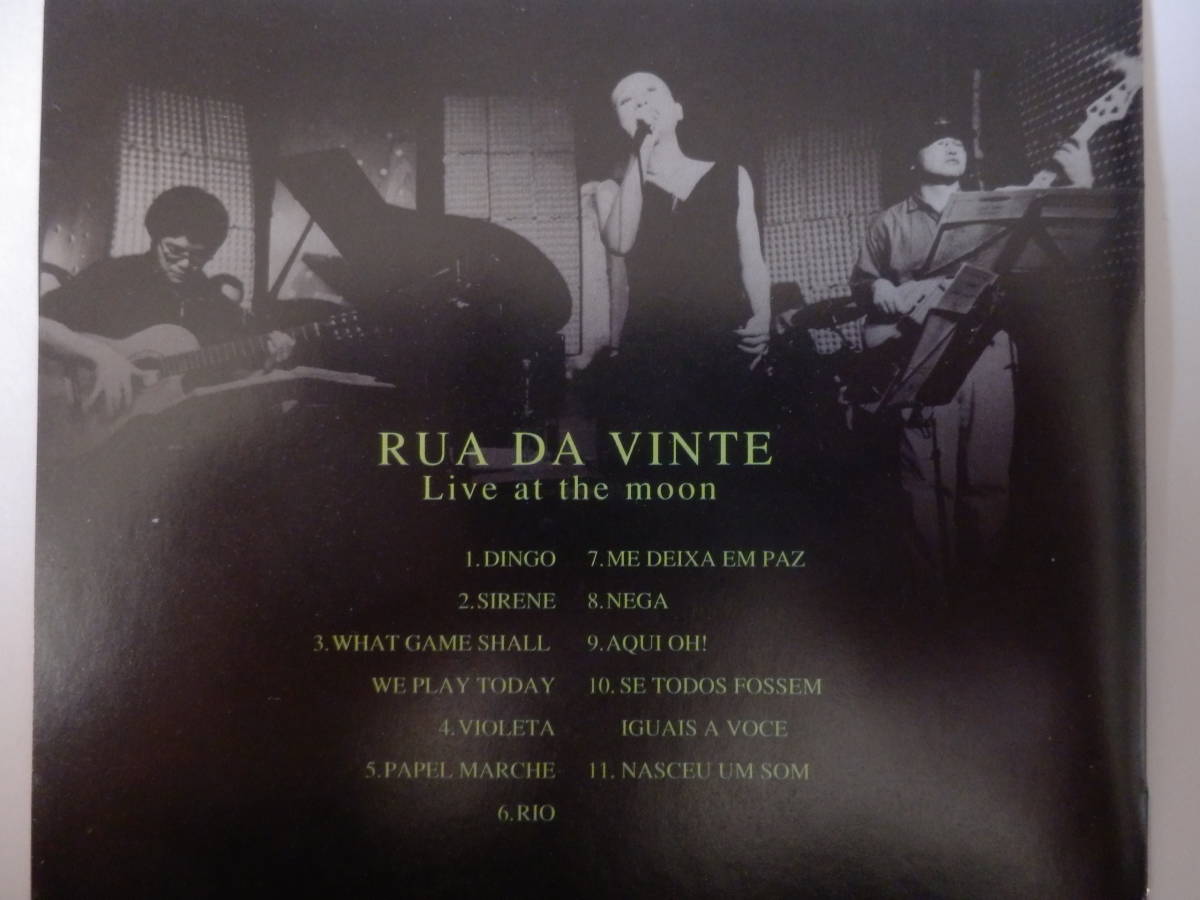 CD/和: ブラジリアン-ジャズ/Rua Da Vinte - A Heart of the Moon/札幌-ムーン-ライブ-2001/Machiko/石川智/草間信一/越田太郎丸/佐藤元昭_画像4