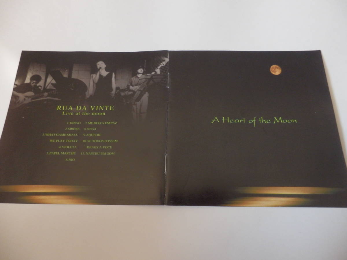 CD/和: ブラジリアン-ジャズ/Rua Da Vinte - A Heart of the Moon/札幌-ムーン-ライブ-2001/Machiko/石川智/草間信一/越田太郎丸/佐藤元昭_画像10