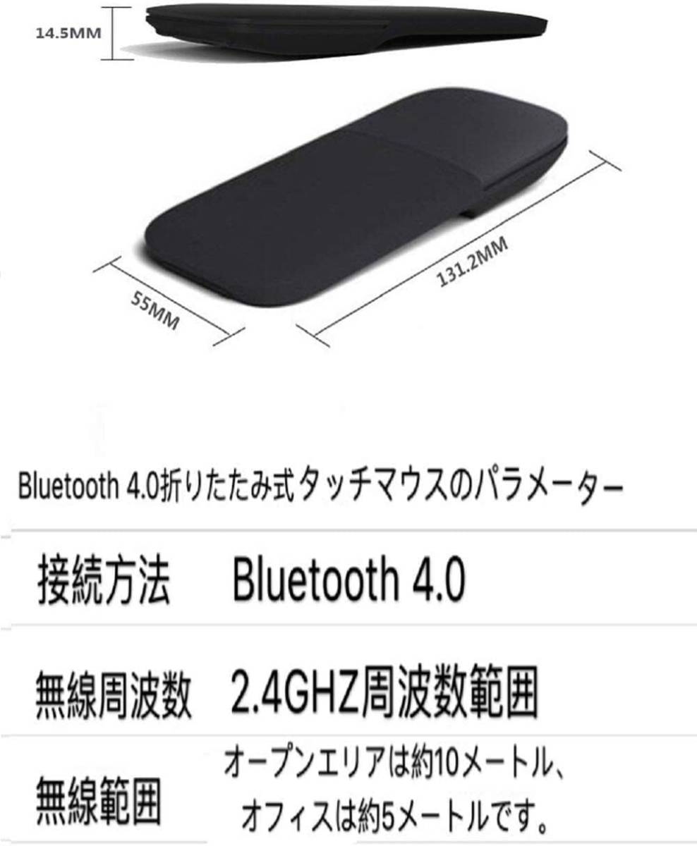 Thleunei ワイヤレス マウス Bluetooth 無線 静音 薄型 持ち運び便利 iPad/Mac/Windows/Surface/Microsoft Proに対応_画像2