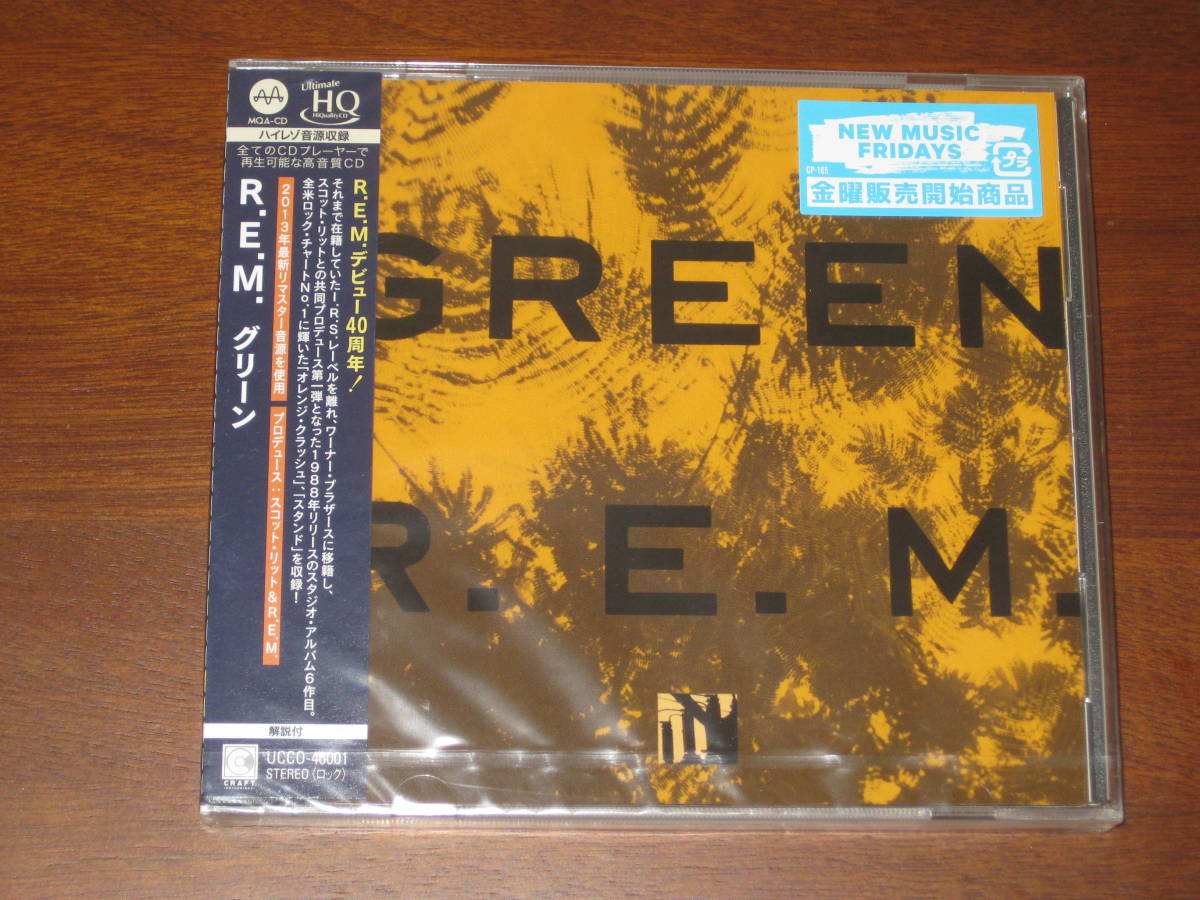 R.E.M. / グリーン 2021年発売 MQA-CD x UHQCD 国内帯有_画像1
