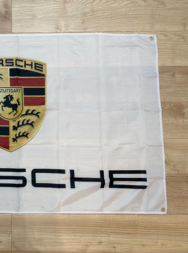 ポルシェ 特大フラッグ バナー 約150×90cm タペストリー 旗 ガレージ装飾 PORSCHE 世田谷 ドイツ フェラーリ ロゴ 911 お部屋の装飾_画像4