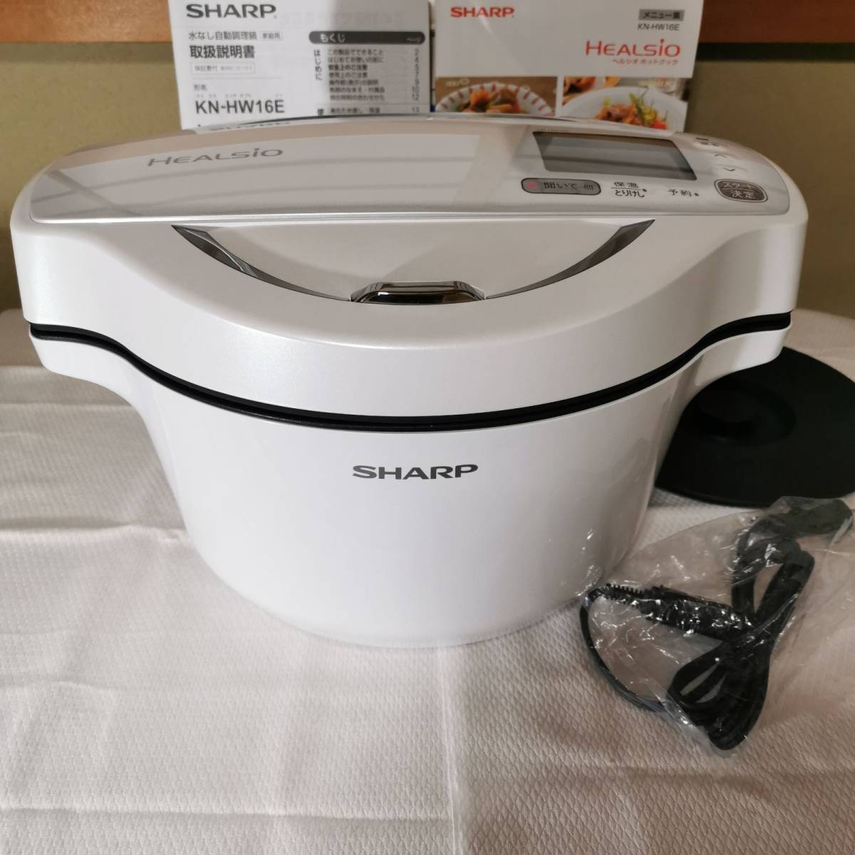 SHARP ヘルシオホットクック KN-HW16E-W - 調理器具