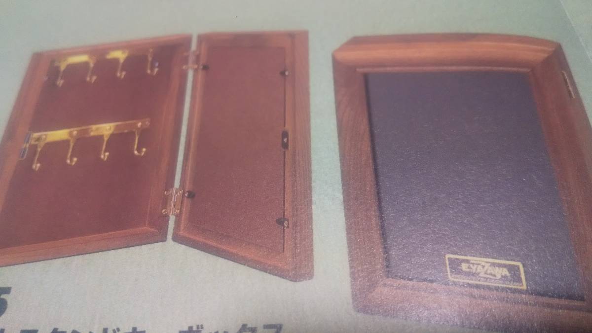 ■矢沢永吉 フォトスタンドキーボックス【新品未使用】■_参考画像