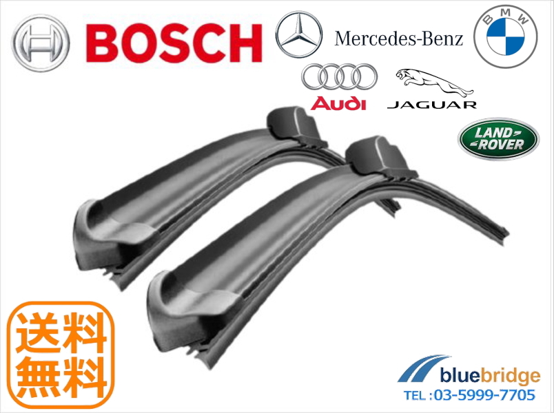 BOSCH 新品 BMW 3シリーズ F30 F31 F34 ワイパーブレード エアロツイン 61612158220 61612159628 61612241357_画像1