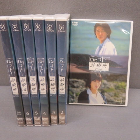 Ｃ821★Dr.コトー診療所 2006 スペシャルエディション DVD全6巻 +　特典DISC★A