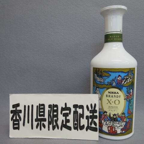 1A74★香川県在住の方のみ購入可★ニッカ ブランデー XO 白 陶器ボトル 660ml 40% 10/26★A_画像1