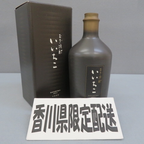 1A23★香川県在住の方のみ購入可★むぎ焼酎 いいちこ　くろびん 720ml 25度 2/8★A_画像1