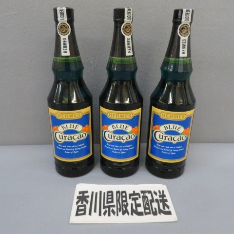 3A34★香川県在住の方のみ購入可★サントリー HERMES ブルーキュラソー リキュール 720ml 40% 計3本セット 5/25★A_画像1