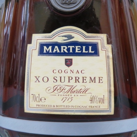 RKO304*MARTELL Martell XO SUPREMEs pulley m green bottle 700ml 40% 4/7*A
