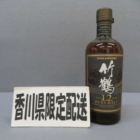 RKO303★香川県在住の方のみ購入可★NIKKA 竹鶴 12年 PURE MALT ピュアモルト 660ml 40% 3/8★A_画像1