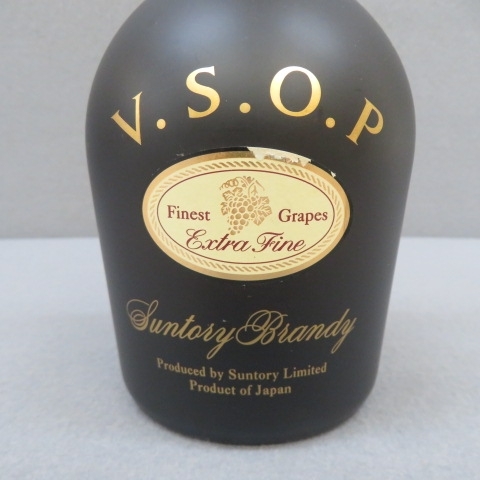 2A23★香川県在住の方のみ購入可★サントリー VSOP エクストラファイン 660ml 43％　9/20★A_画像2