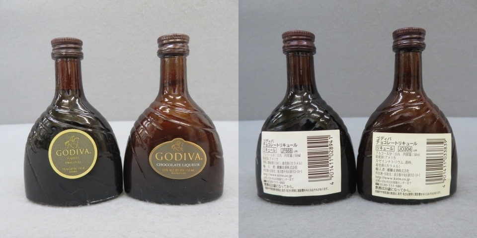 2A25* liqueur miniature bottle 40~50ml approximately 40% total 8ps.@5/3*A