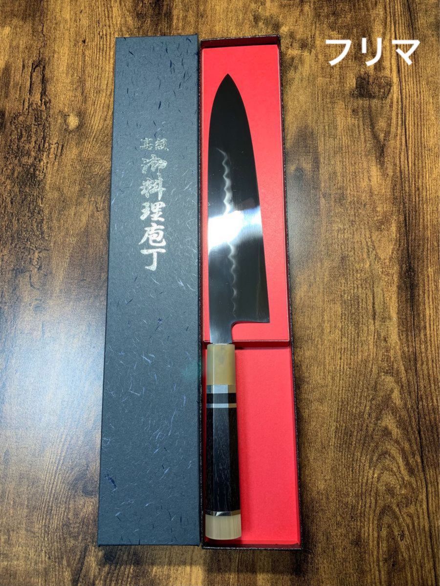 堺打刃物】和牛刀 本焼 包丁 青ニ鋼 8寸 全鏡面 黒檀両白水牛銀 堺打刃物】和牛刀 本焼 包丁 青ニ鋼 8寸 全鏡面 黒檀両白水牛銀