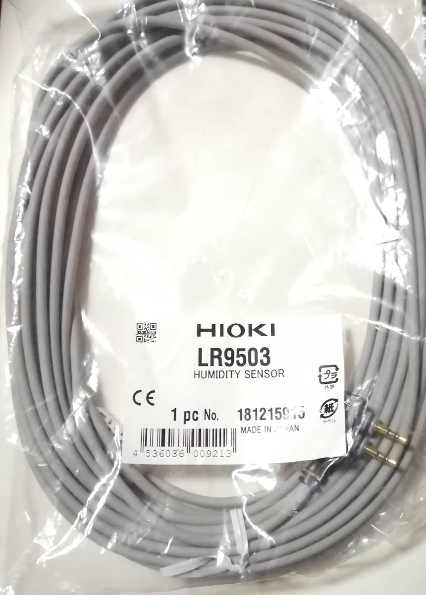 HIOKI (日置電機) 温湿度センサ LR9503