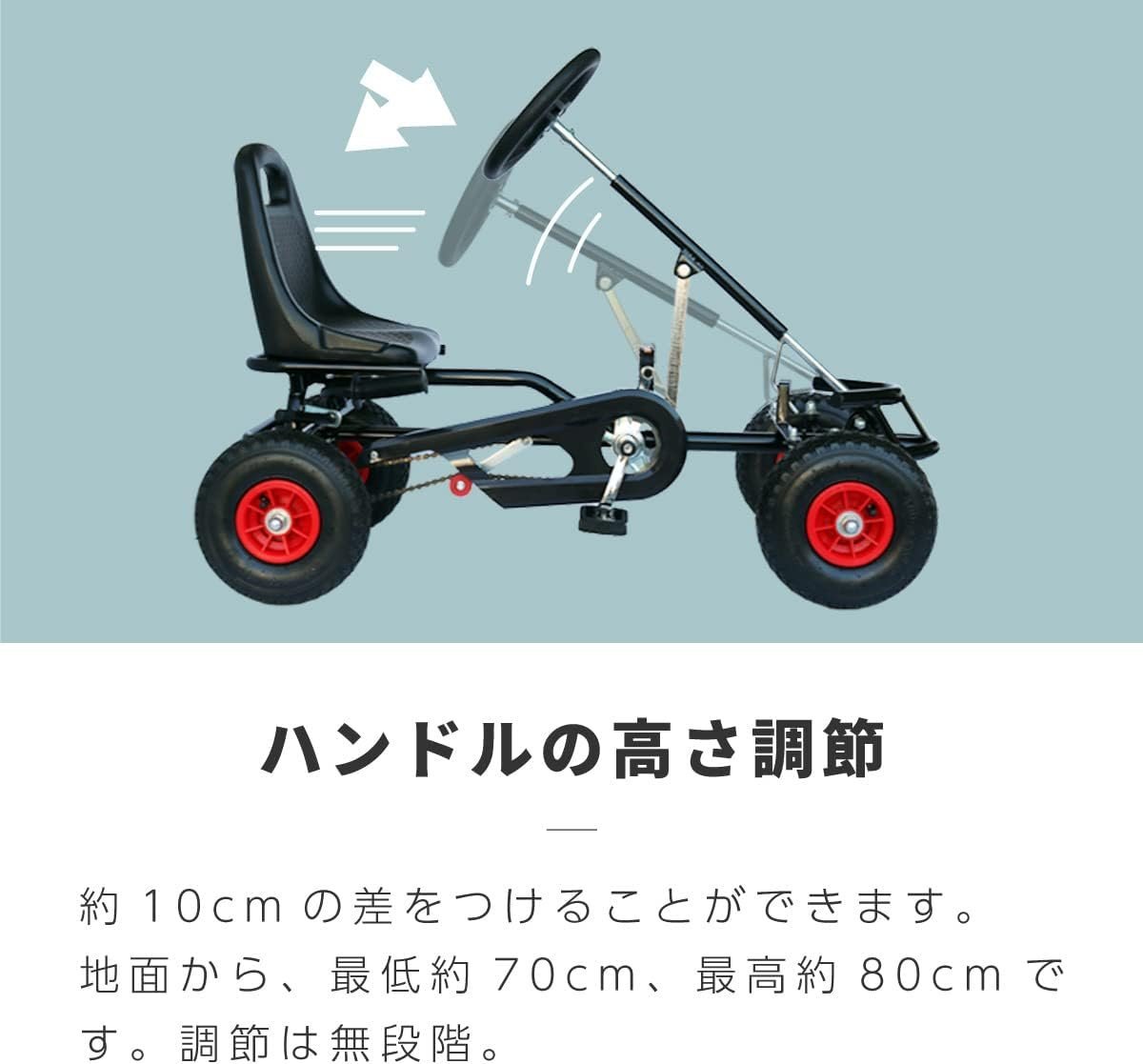 乗用玩具 足こぎ ペダルカー ブレーキ付き 4才～ 子供用 ゴーカート 車 おもちゃ_画像2