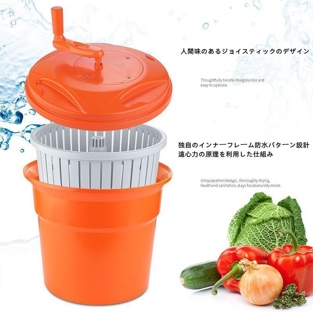 サラダスピナー 巨大手動レタス乾燥機 大容量 20L 野菜水切り器 サラダスピナー 巨大手動レタス乾燥機 大容量 20L 野菜水切り器
