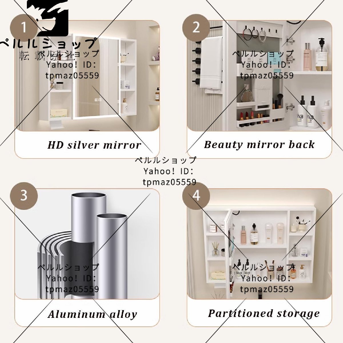 item_image_4