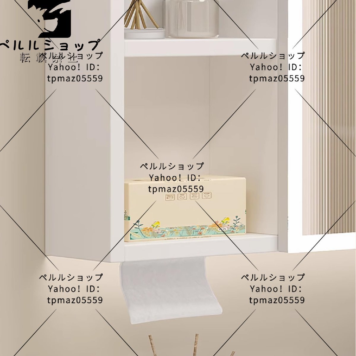 item_image_6