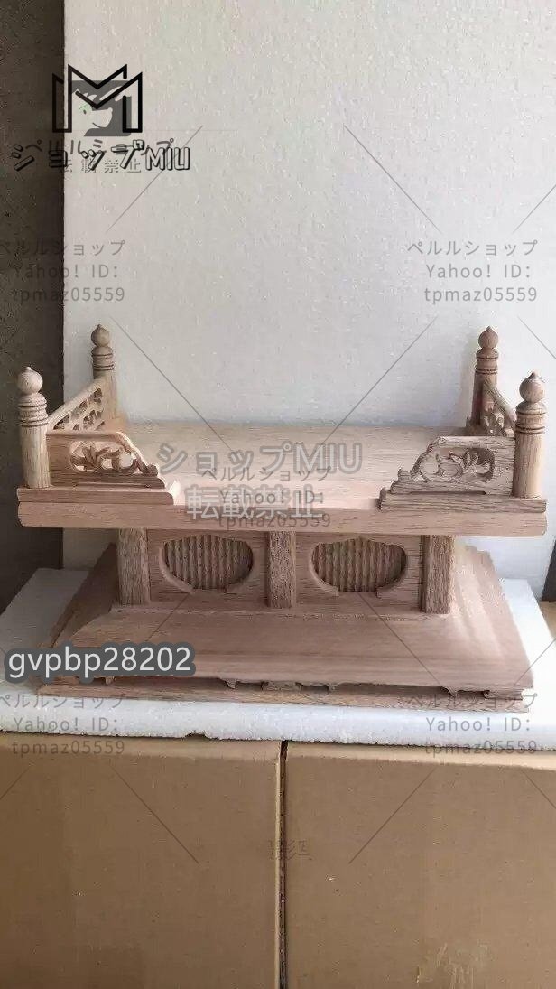 高級仏壇の須弥壇 ★仏教美術 木造須弥壇 未塗装 木製 幅さ30cm_画像1