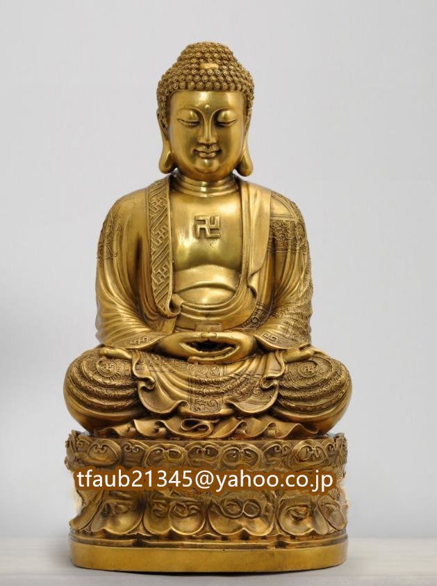 輝く高品質な 「仏教法具 寺院用仏具」極上品 釈迦如来仏像 真鍮製 仏教芸術品 高さ38cm 仏像