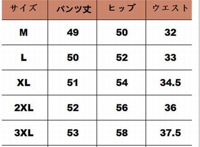 メンズ ハーフパンツ ボトムス 半ズボン ゆったり 伸縮性 通気性 シンプル ノーカラー ブラック XL_画像4