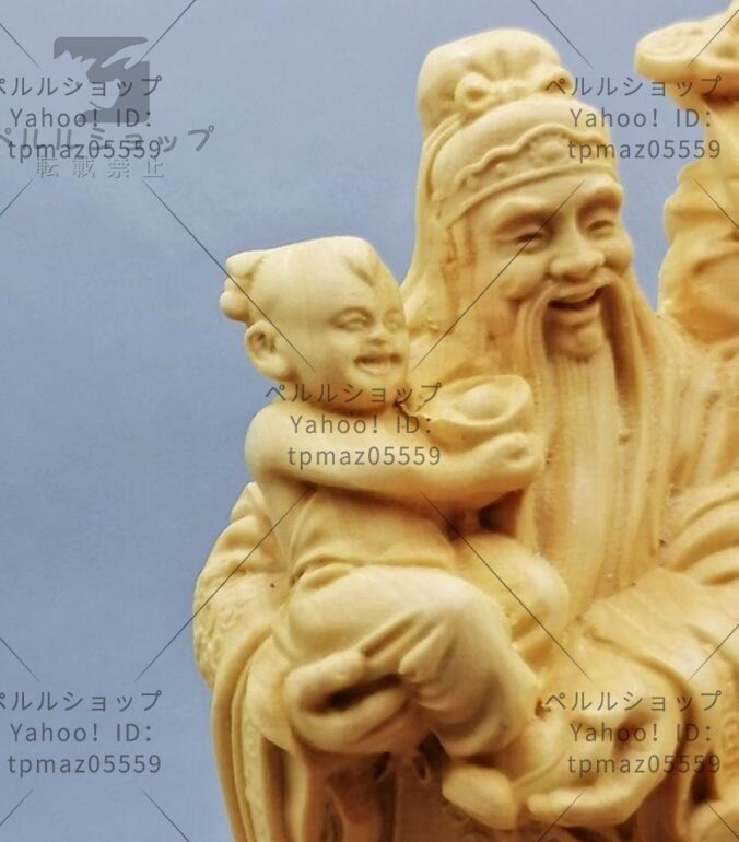 黄楊木彫福禄寿人物の神像実木彫刻置物_画像5