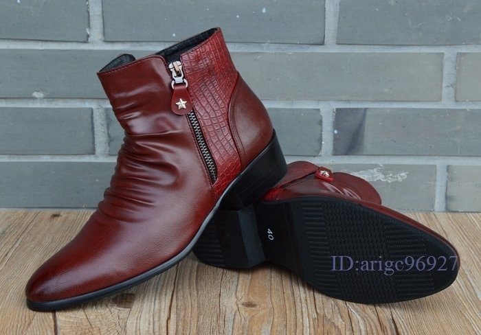 item_image_8
