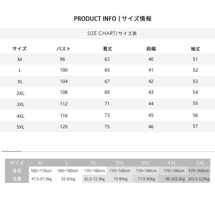 トップス おしゃれ カジュアル クルーネック ニット セーター メンズトップス　ブラウン5XL_画像3