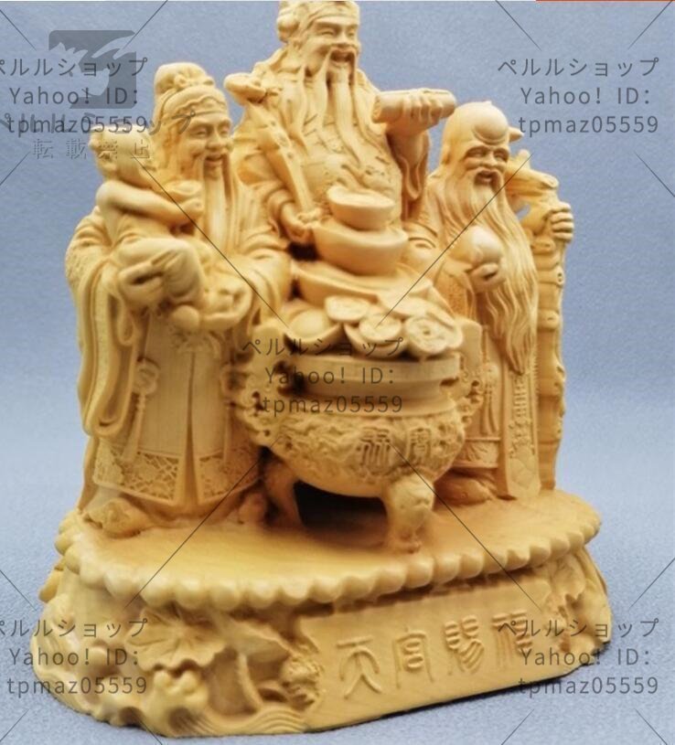 黄楊木彫福禄寿人物の神像実木彫刻置物_画像3