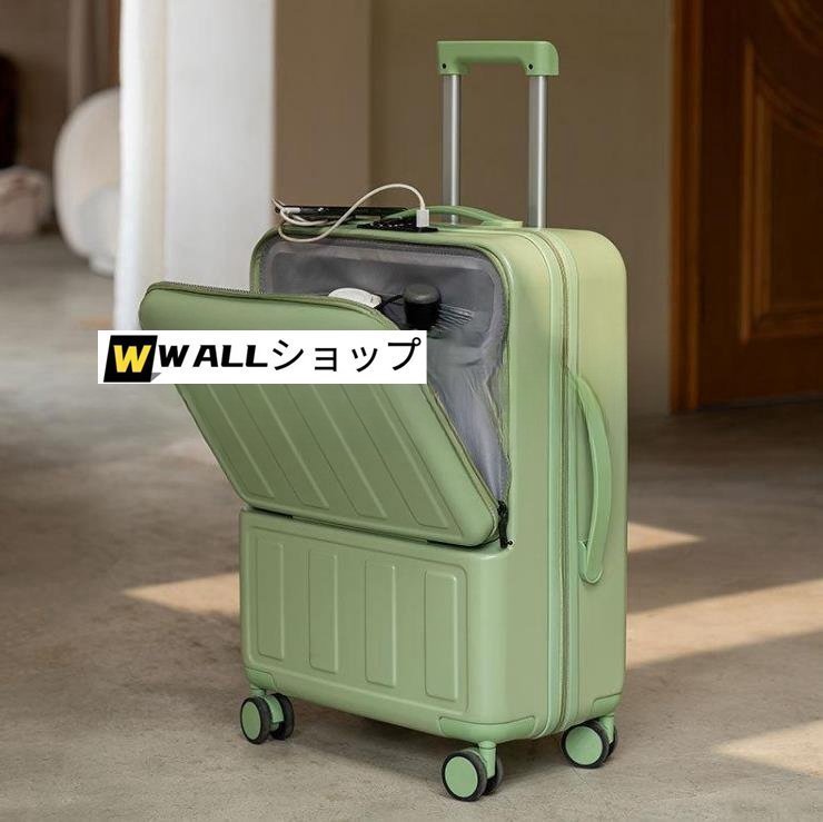 前開き スーツケース USBポート付き キャリーケース Mサイズ キャリーバッグ 5カラー選ぶ フロントオープン 2-3日用 泊まる 大容量_画像3