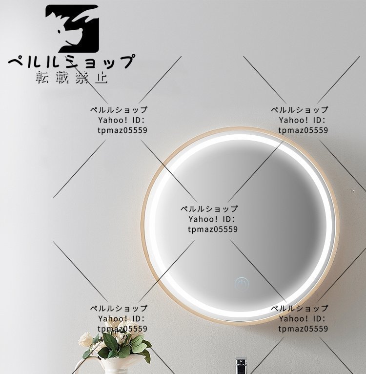 item_image_8
