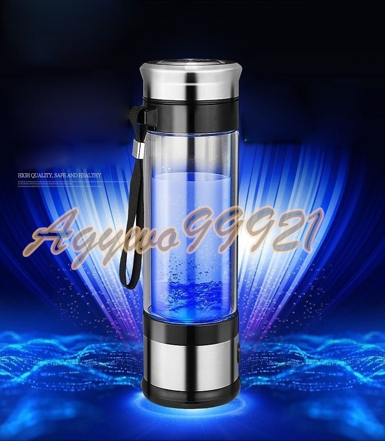 350 ml水素水ボトル用の水素発生器イオナイザー_画像1