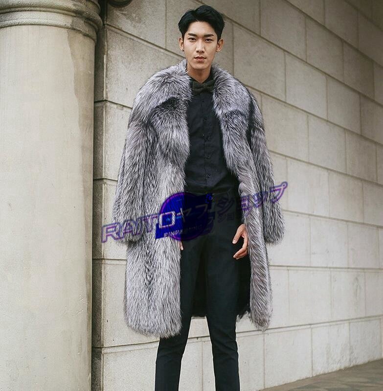  новый товар меховое пальто мужской пальто искусственный мех длинное пальто теплый длинный длина кардиган мода зима одежда защищающий от холода внешний серый 