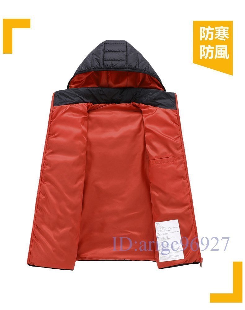 X014☆... пиджак  11... область  ... пиджак  ... пиджак  3 ступень   температура  корректировка  ... легкий (по весу)  ... жилет  ... пиджак  XL