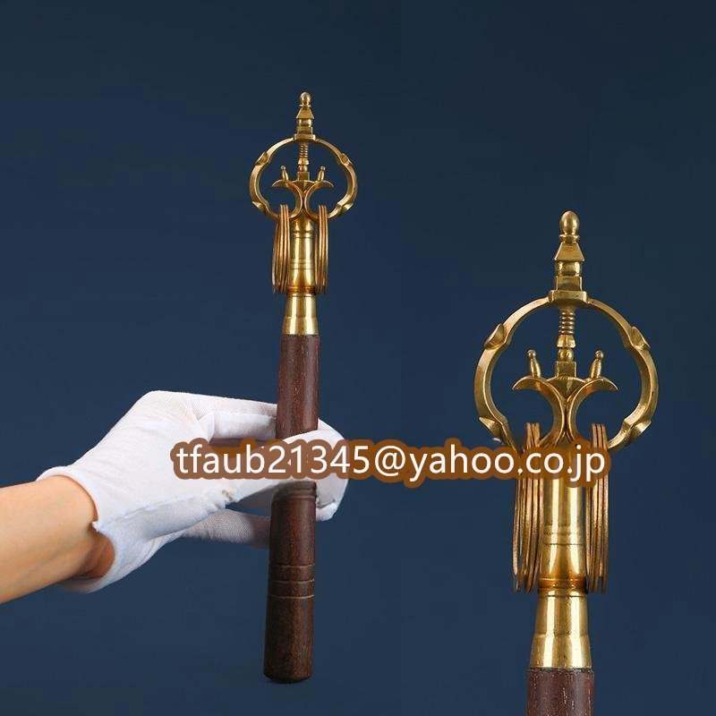 「密教法具 寺院用仏具」極上品 錫杖 仏具 仏教美術 真鍮製 長さ36cm_画像1