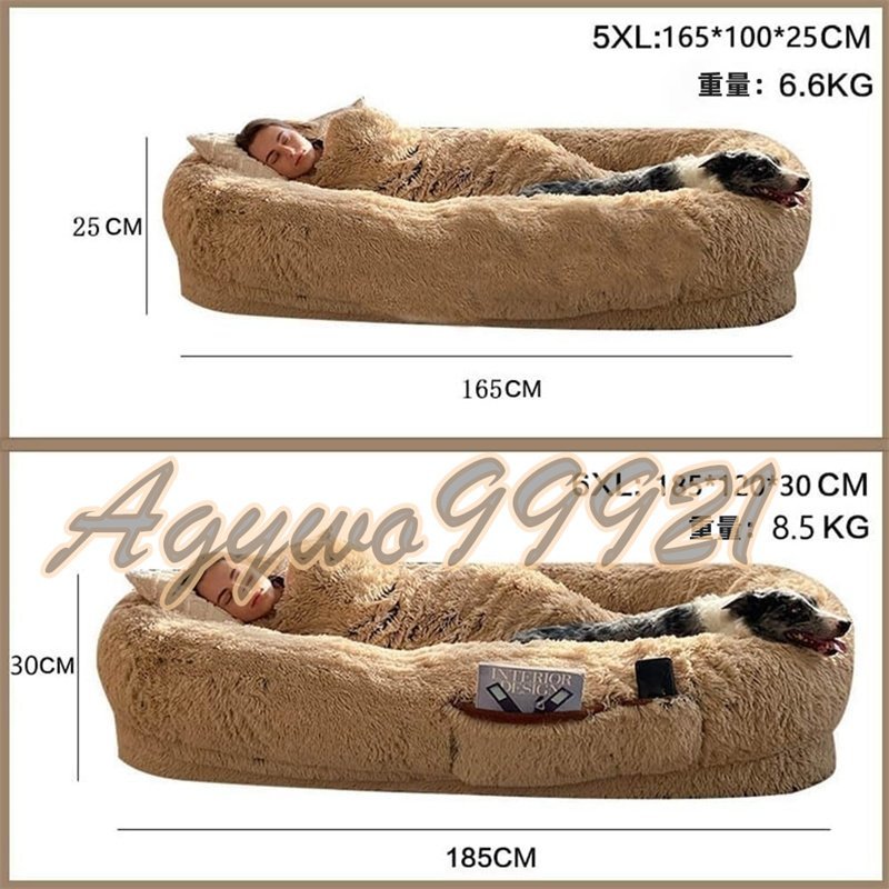 人間の犬用ベッド 大きい 噛み耐性 ドッグベッド 大 洗える 猫ベッド もふもふ 取り外し 暖かい 可愛い ふかふか 165*100*25cm グレー_画像3