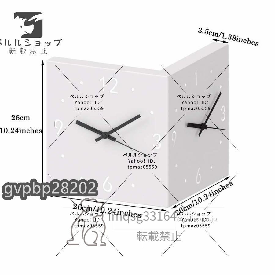 モダンなリビングルーム大きな壁時計、 両面コーナーサイレントクォーツ壁掛け時計、 ホームクリエイティブデコレーション振り子時計_画像2