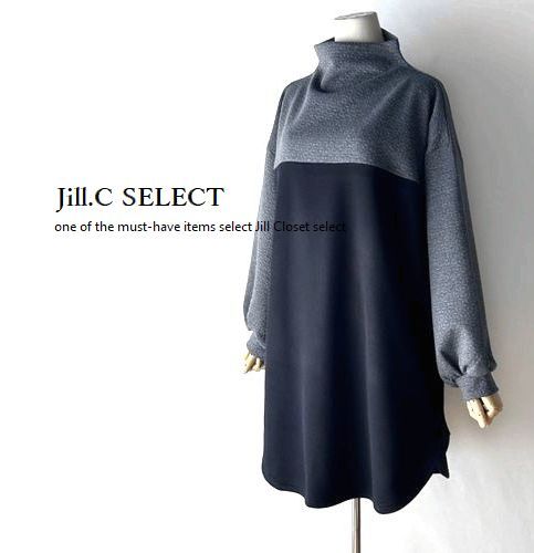 Jill.C*［新品］ 送料185円 伸縮◎バイカラー ボトルネックデザイン*ヘムライン*プルオーバー*チュニック*ワンピース3700.ブラック×グレー_画像2