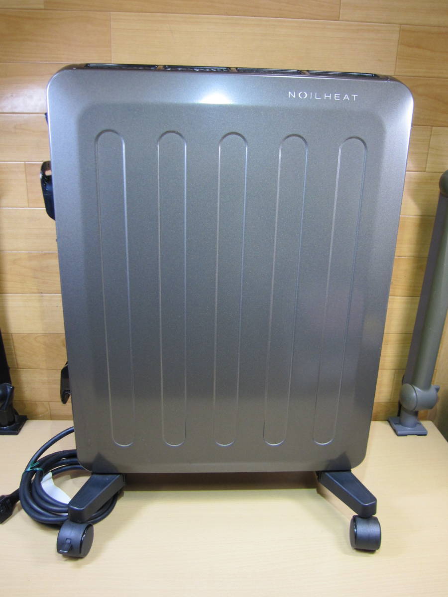 CORONA DHS-1519★自然対流型電気暖房器 オイルレスヒーター きれいな動作品_画像2