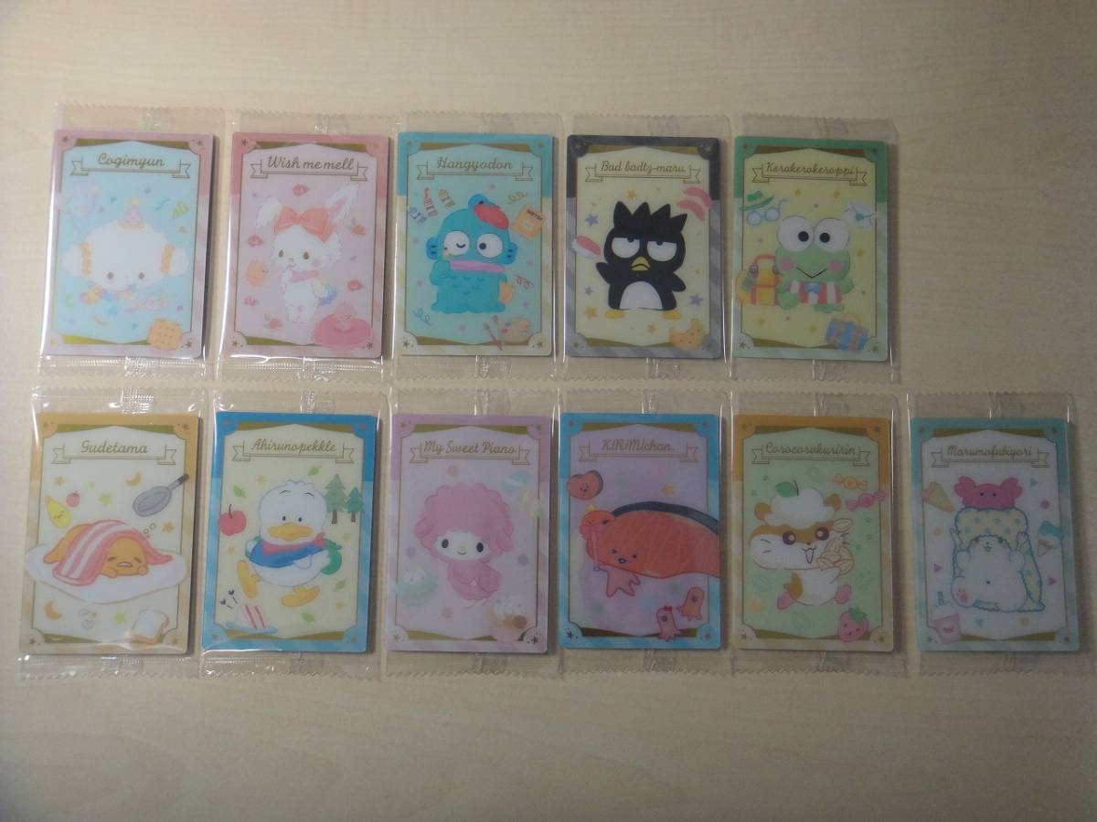 サンリオキャラクターズ ウエハース カード 全24種　フルコンプ_画像3