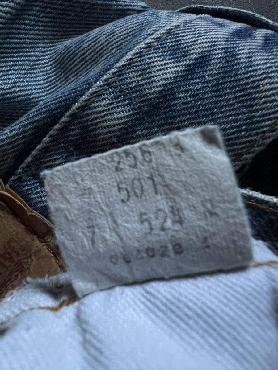 80s LEVIS 501 赤耳（RED LINE）希少サークルRタブボタン裏刻印524 伸縮率10%W32ヴィンテージ ビンテージ オリジナル黒カン66前期後期 BIGE_画像9